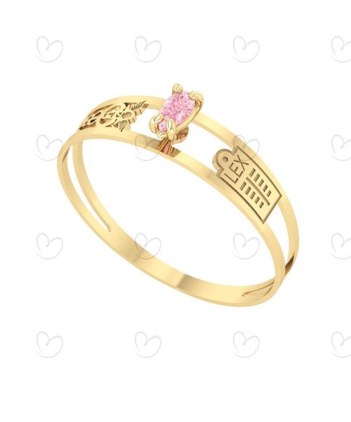 Anel Formatura Aro Duplo Gota Pequena Ciências Contábeis Ouro 18k