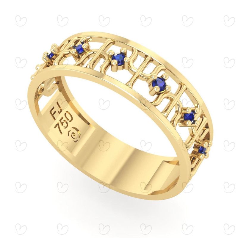 Anel Formatura Psicologia Trabalhado Feminino Ouro 18k