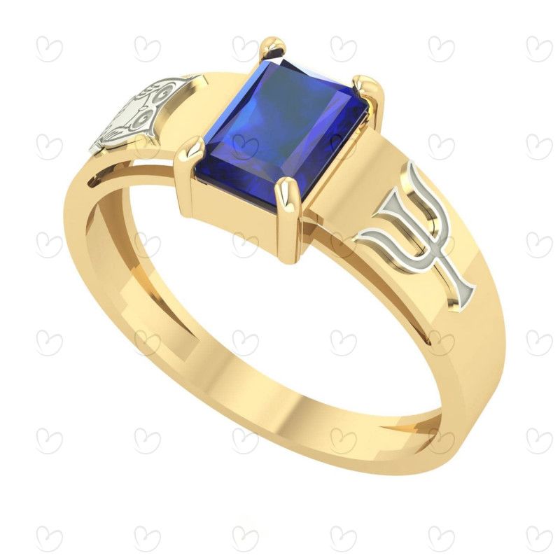 Anel Formatura Retangular 5x7mm Psicologia Ouro 18k