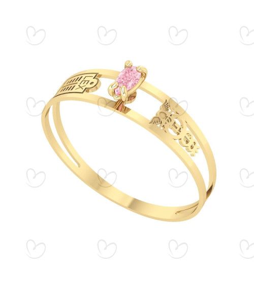 Anel Formatura Aro Duplo Gota Pequena Ciências Contábeis Ouro 18k