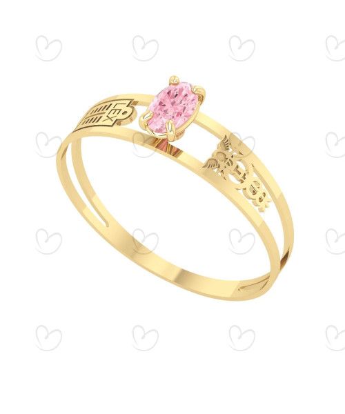 Anel Formatura Aro Duplo Oval Ciências Contábeis Ouro 18k