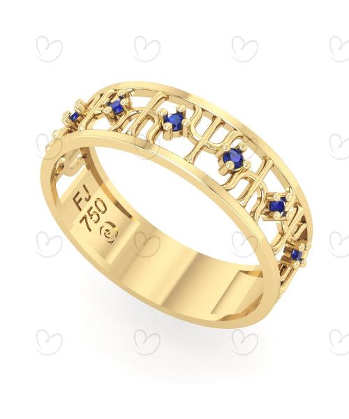 Anel Formatura Psicologia Trabalhado Feminino Ouro 18k