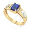Anel Formatura Retangular Engenharia Agronômica Ouro 18k